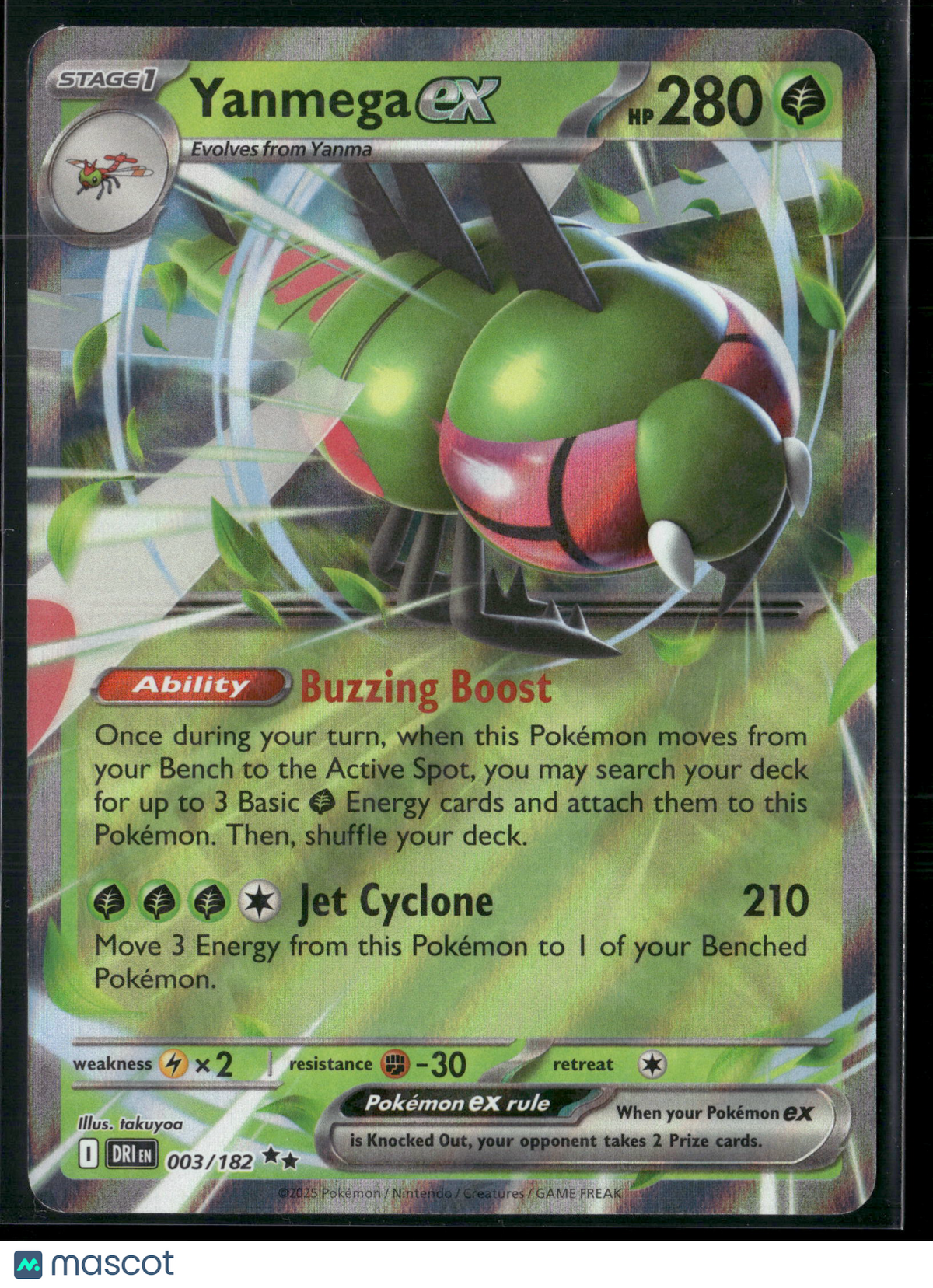 Yanmega EX #3/182 2025 Destined Rivals Holo
